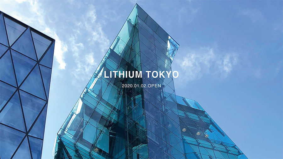 『LITHIUM TOKYO』2020年1月2日 OPEN
