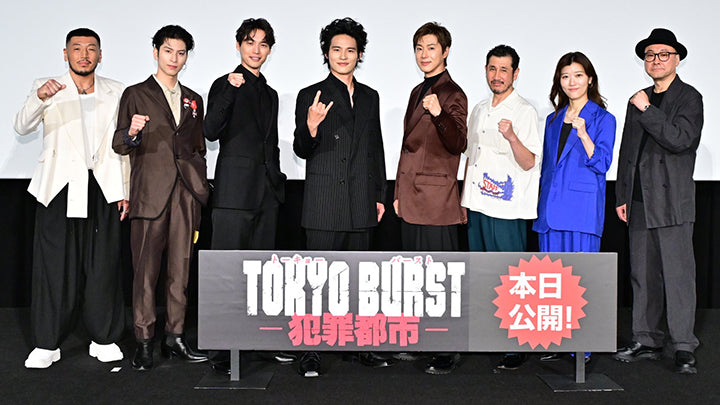 映画『TOKYO BURST-犯罪都市-』舞台挨拶　水上恒司さん衣装協力
